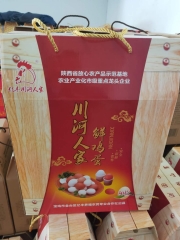 土鸡蛋