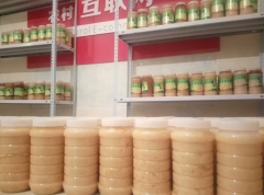土蜂蜜