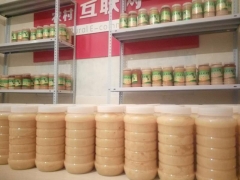 土蜂蜜/公斤