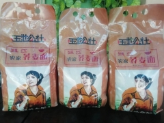 玉池公社农家荞麦面2.5KG