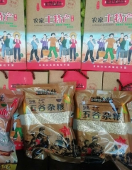 五谷杂粮麦仁0.5KG