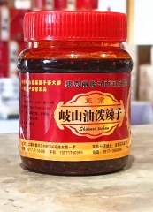 秀丽民俗酒楼 岐山油泼辣子 15元 / 罐