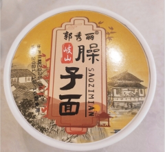 郭秀丽宝鸡正宗臊子面/6桶